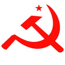 CPI(M) Hammer, Sickle and Star Symbol